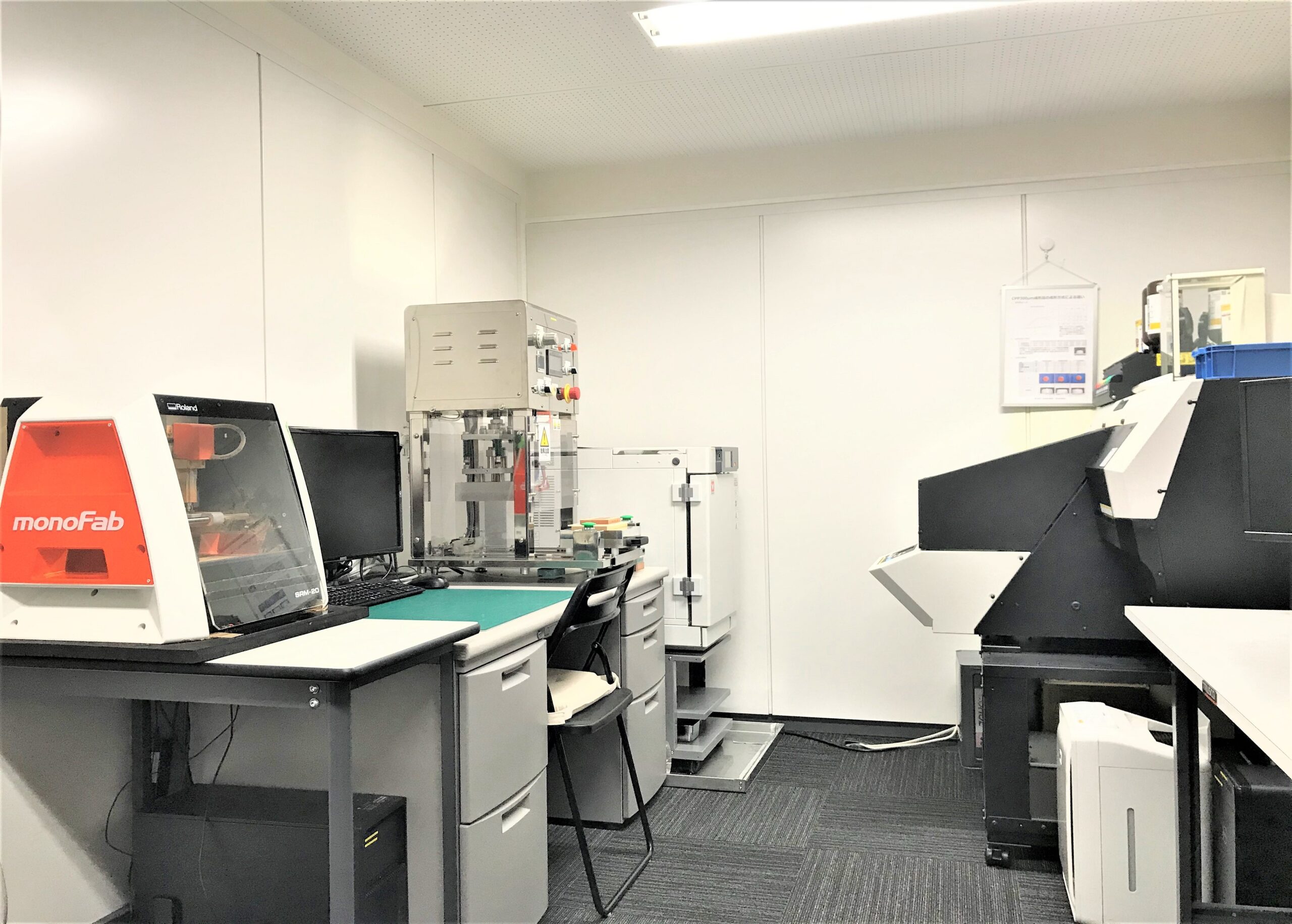 サンスイパック Creative Lab ガラスパーティション